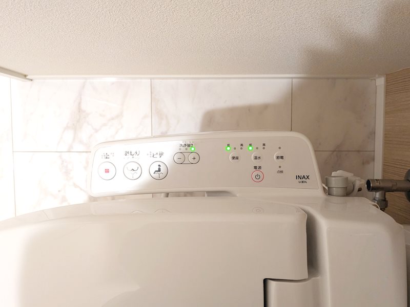 Elysion新中野 その他3