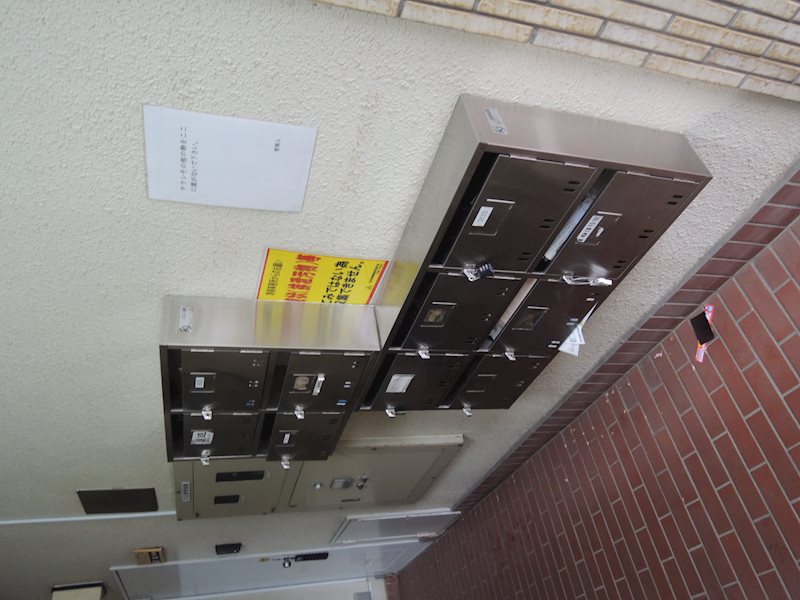 渡辺マンション その他外観2