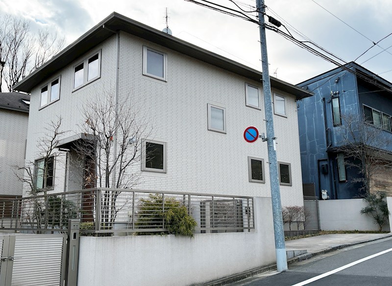 等々力一丁目戸建 外観