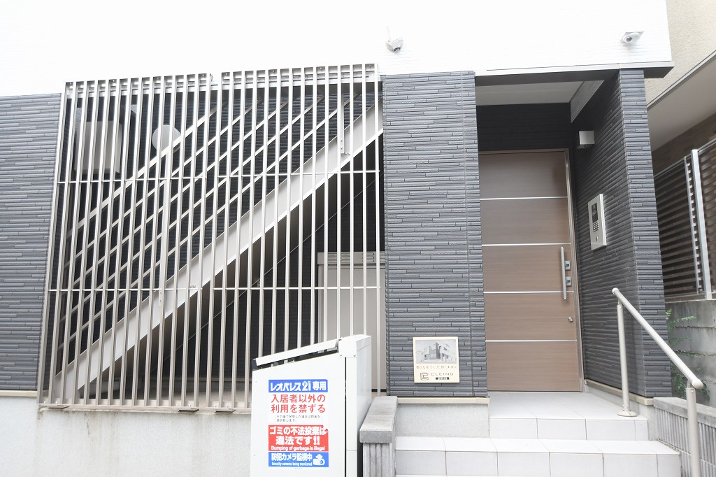 クレイノメゾンド　ヨヨギ その他4