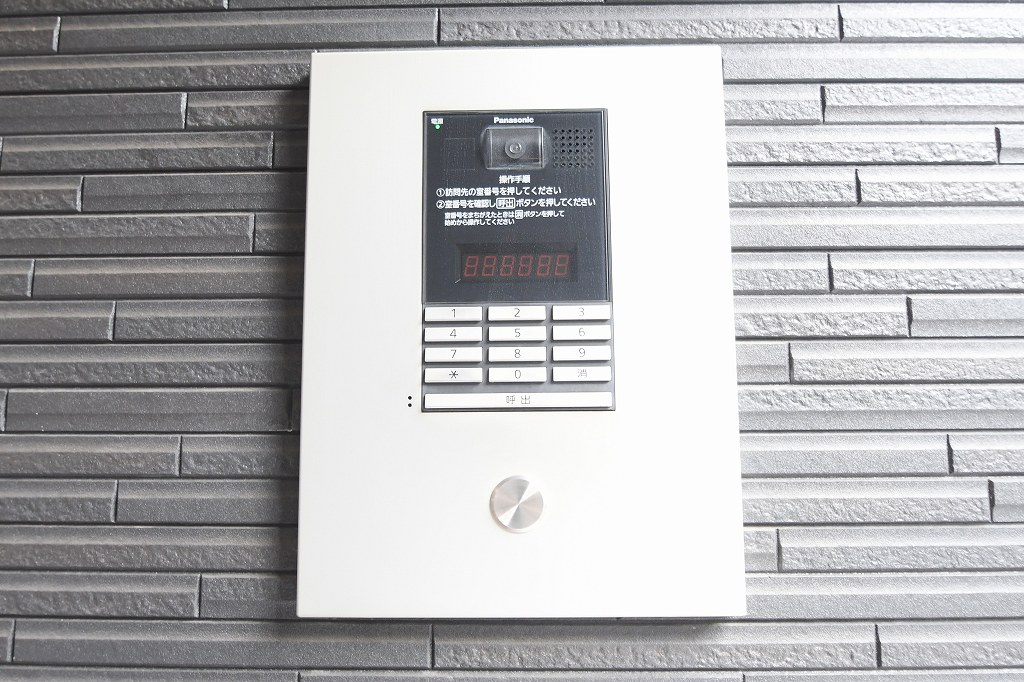 クレイノメゾンド　ヨヨギ その他8