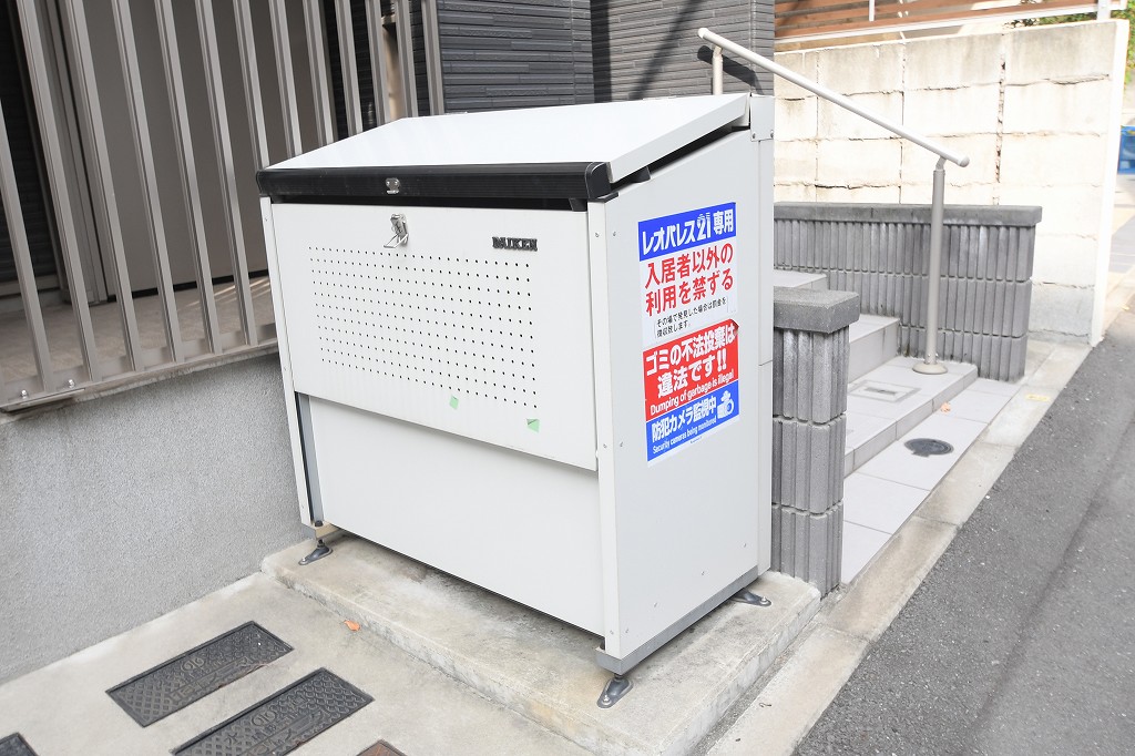 クレイノメゾンド　ヨヨギ その他11