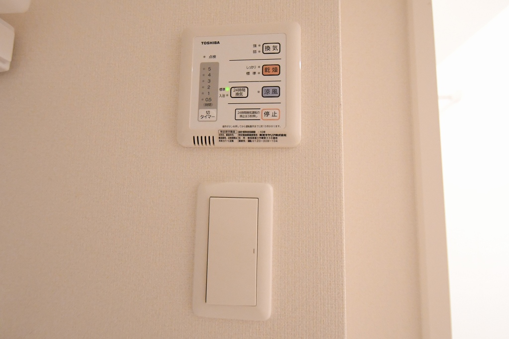 クレイノメゾンド　ヨヨギ その他17