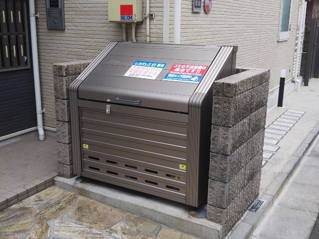 レオネクストコタ その他7