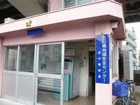 南麻布パークハイツ  周辺画像5