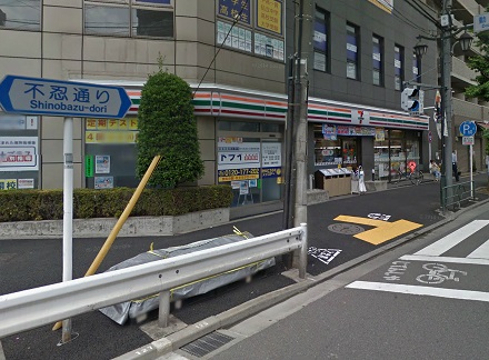 ﾊﾟﾚｽﾃｭﾃﾞｨｵDOLCE本駒込 周辺画像1