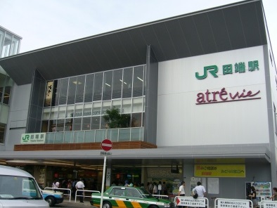 ﾊﾟﾚｽﾃｭﾃﾞｨｵDOLCE本駒込 周辺画像2