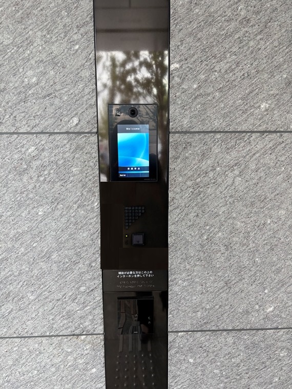 クラッシィタワー新宿御苑 その他5