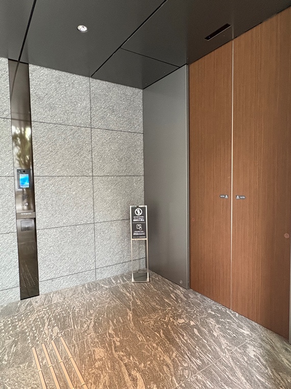 クラッシィタワー新宿御苑 その他7