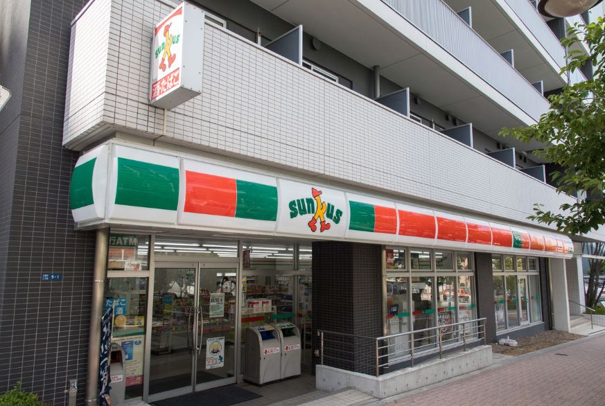 Laguna　Seca (ラグナセカ） 周辺画像1