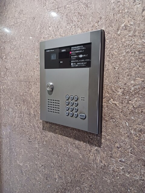 ホーメイ　ビルディング その他6