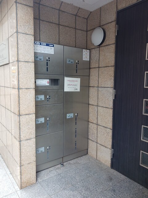 ホーメイ　ビルディング その他7