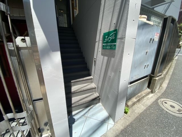 エムサ湯島 その他外観3