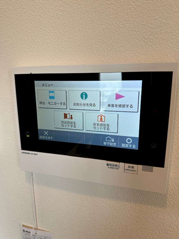 プライマル品川大井町 その他6