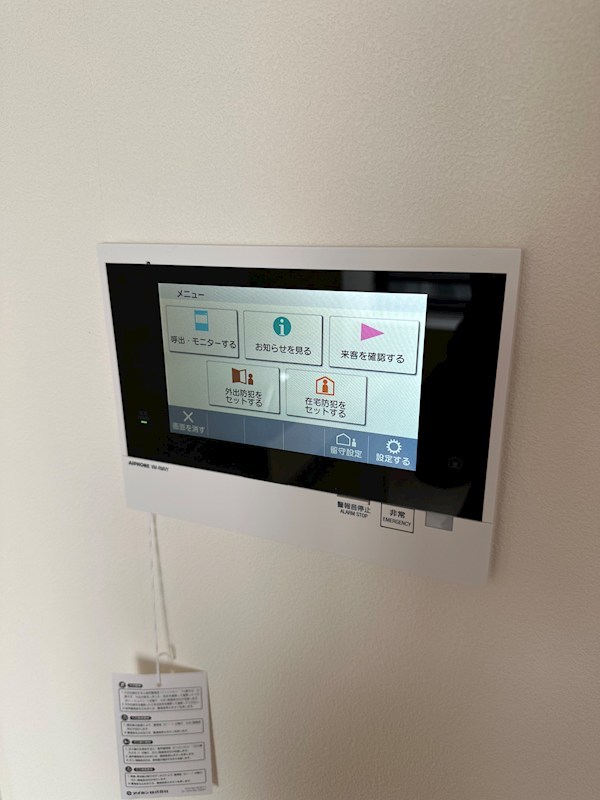 プライマル品川大井町 その他5