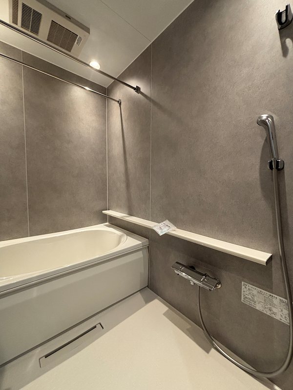 風香西新宿 風呂画像