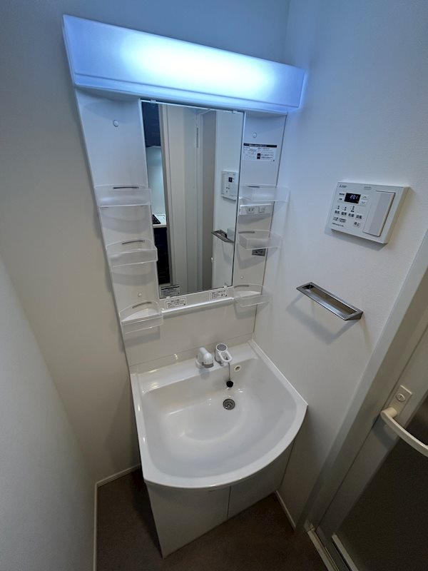 ハーモニーレジデンス大塚山手インサイド その他1