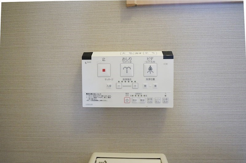 CIK24(シーアイケー24) その他7