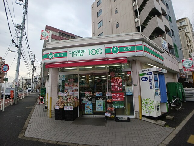 アンソレイユもみじ山 その他外観2