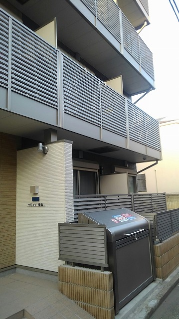 クレイノ弥生 その他4