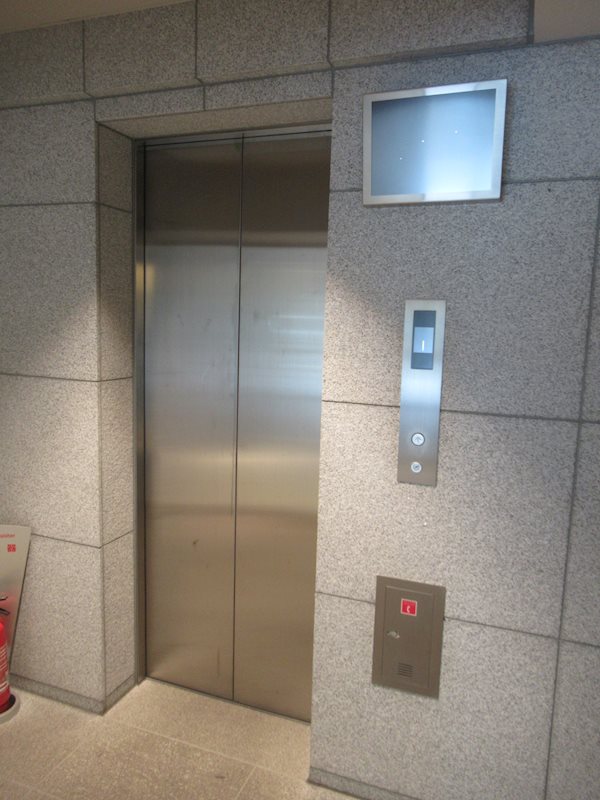 ハーモニーレジデンス品川荏原 その他外観1