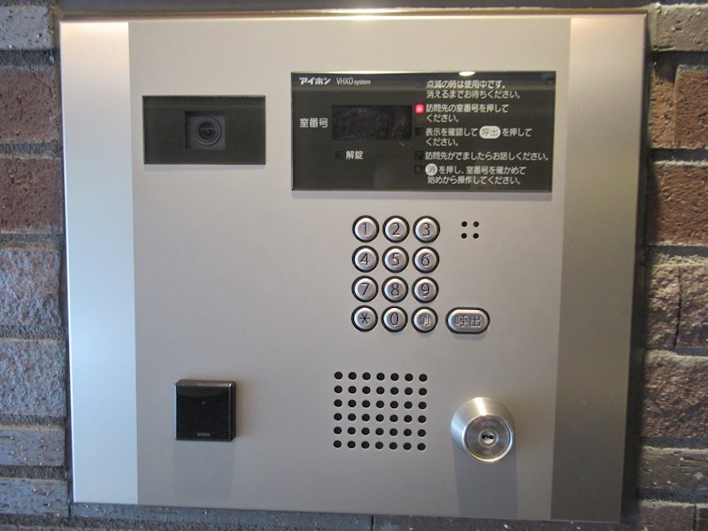 ハーモニーレジデンス品川荏原 その他外観2