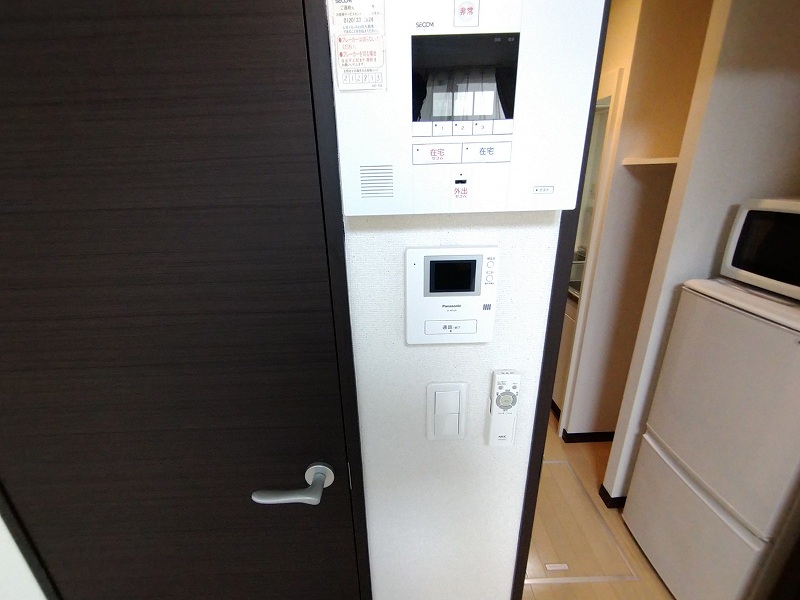 レオネクストオーロラハイツ中野 その他6