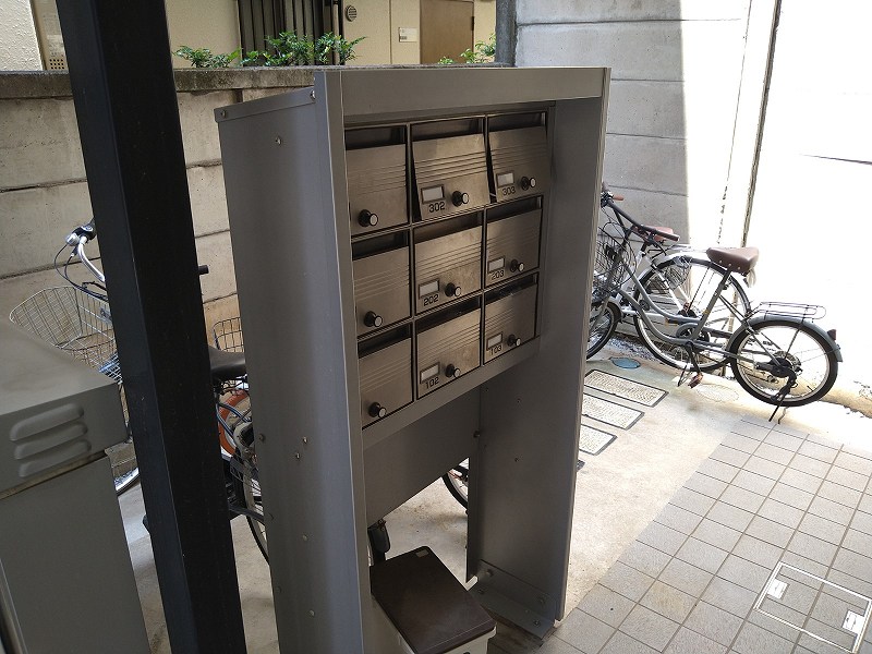 レオネクストオーロラハイツ中野 その他8