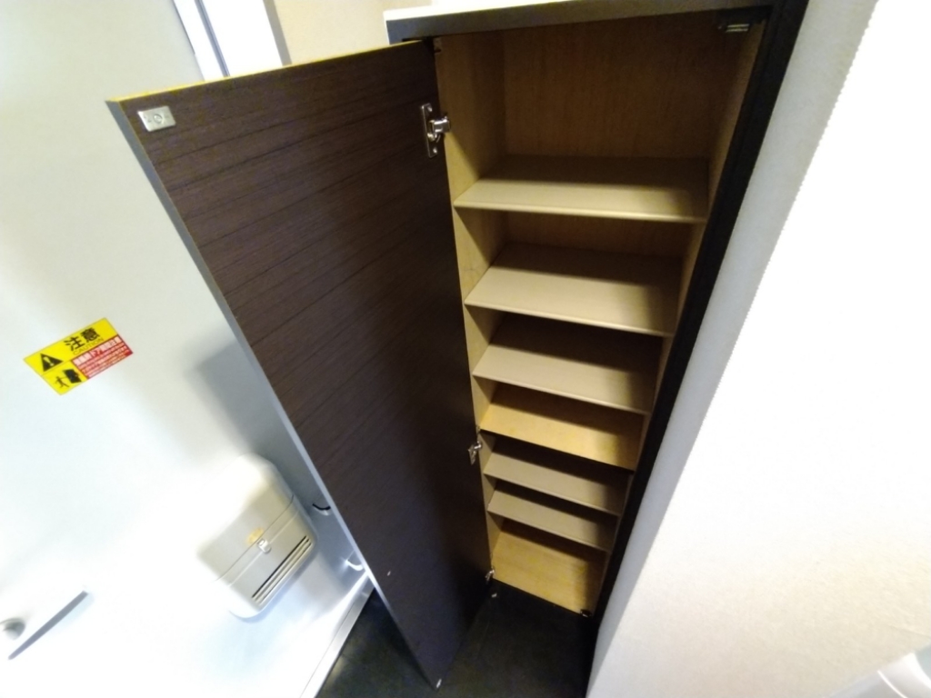 レオネクストオーロラハイツ中野 その他13