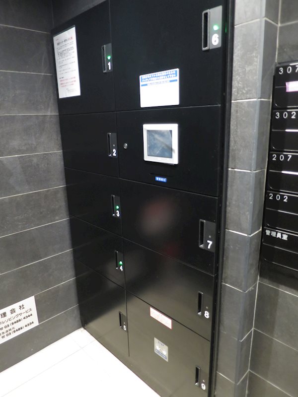 ＨＹ&amp;rsquo;ｓ ｓｔａｇｅ 西荻窪 その他外観5