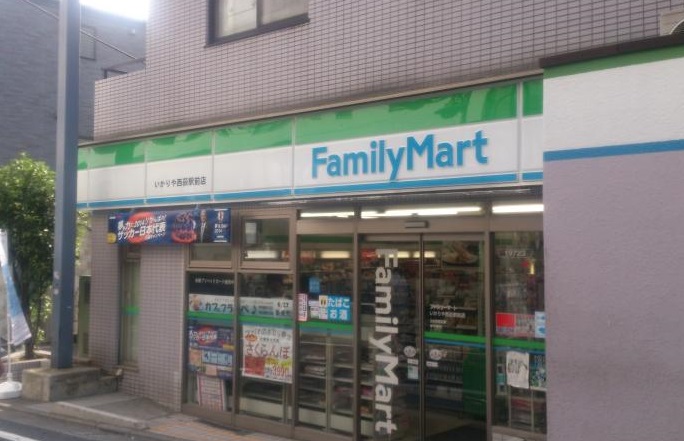 ロータス西荻窪 周辺画像5