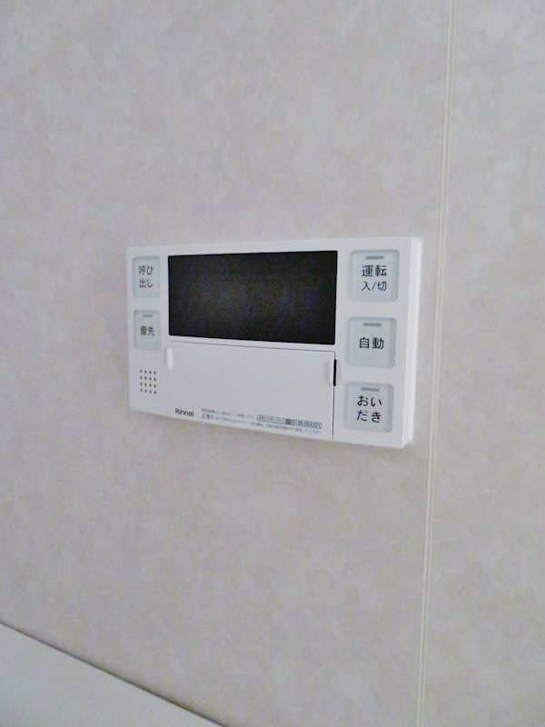 ルモンピエール新大塚 その他12