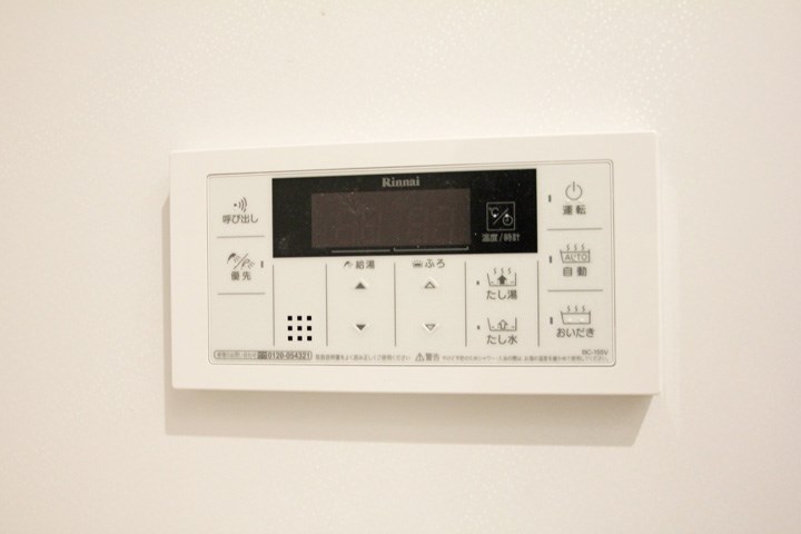 Chant Rose その他18