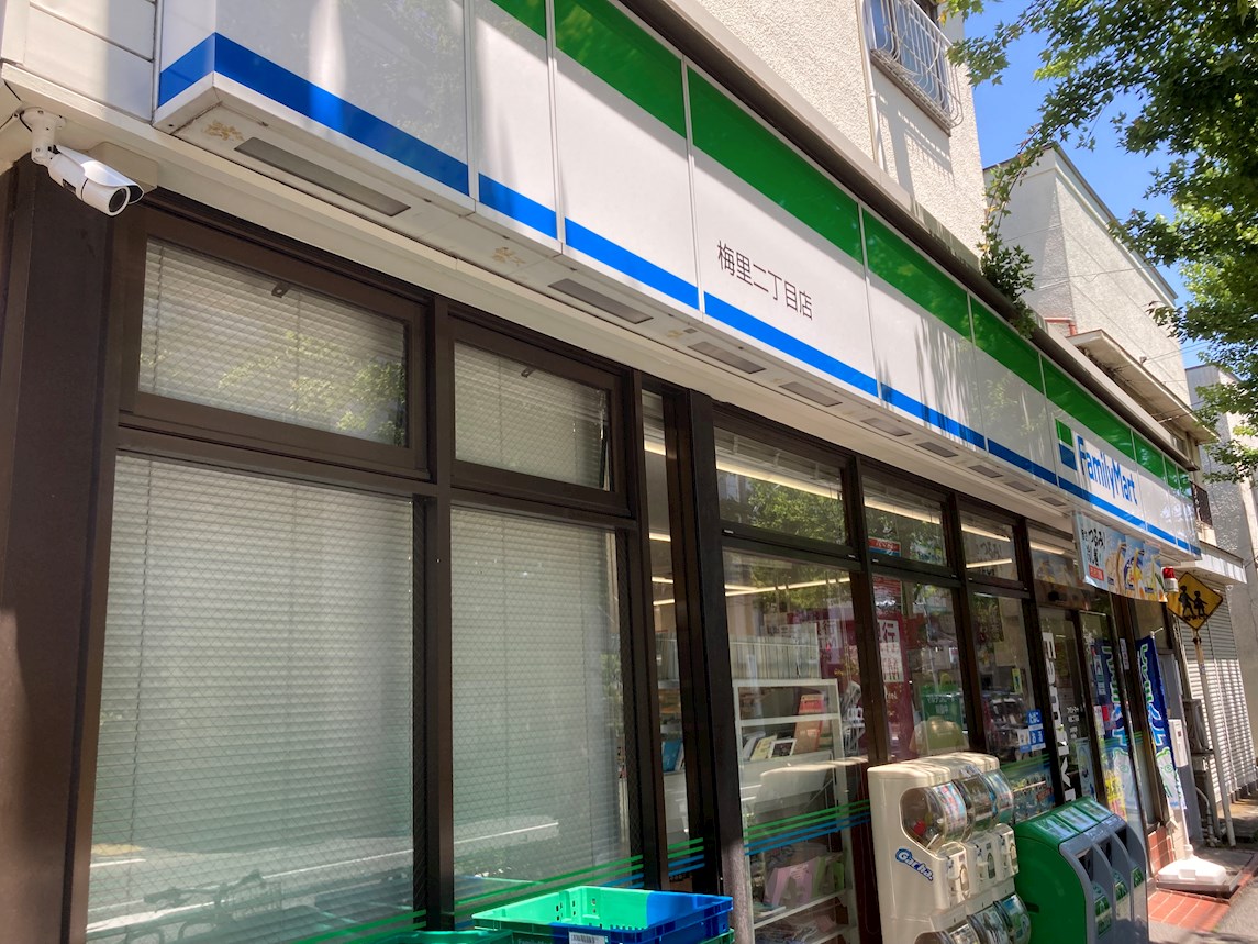 Chant Rose 周辺画像3