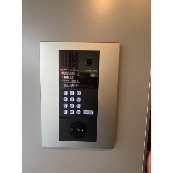 メゾンフォーシーズンズ その他4