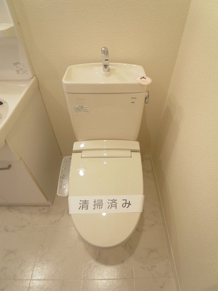 パーク戸山 その他3