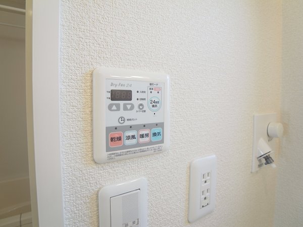 パーク戸山 その他4