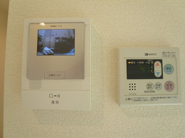 パーク戸山 その他5