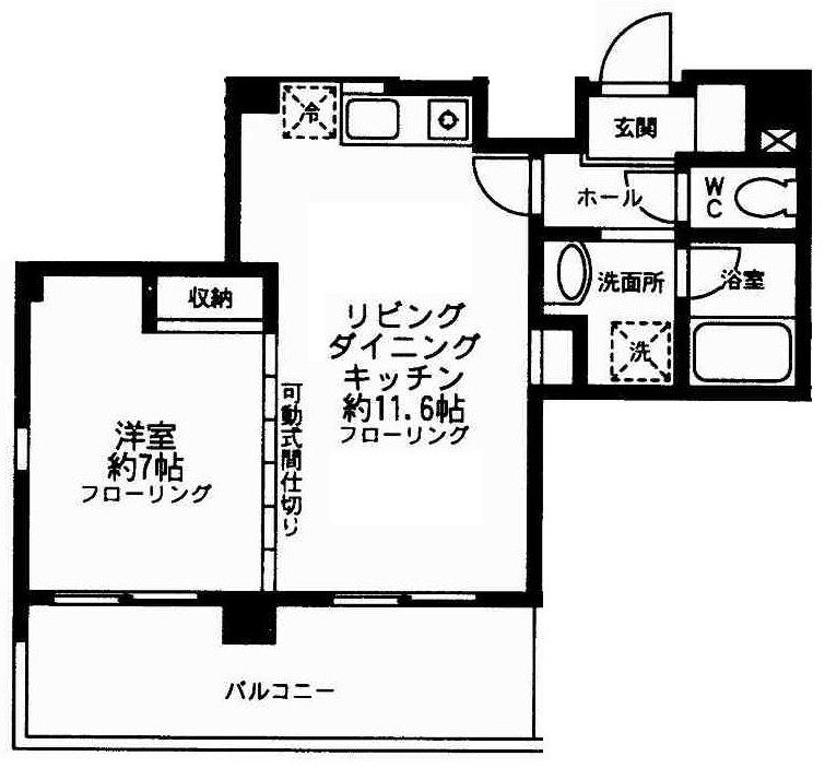 ウィステリアステージ１  602号室 間取り
