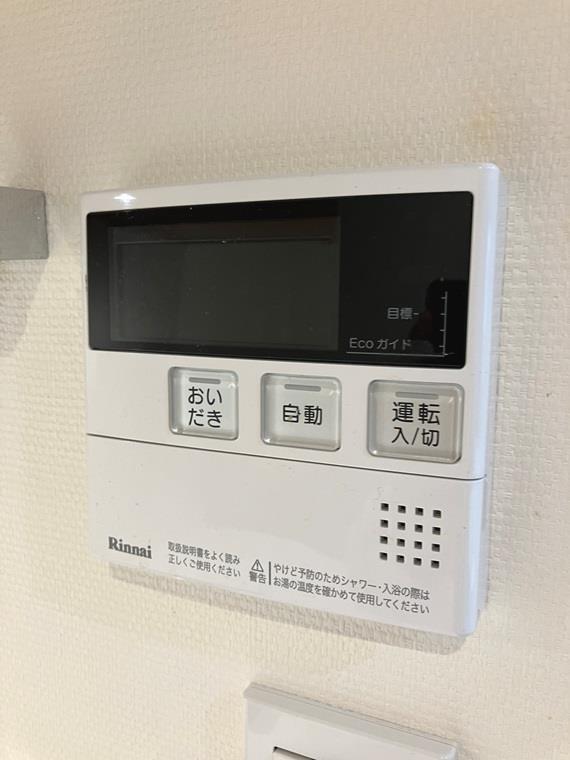 グランフォルム赤坂 キッチン