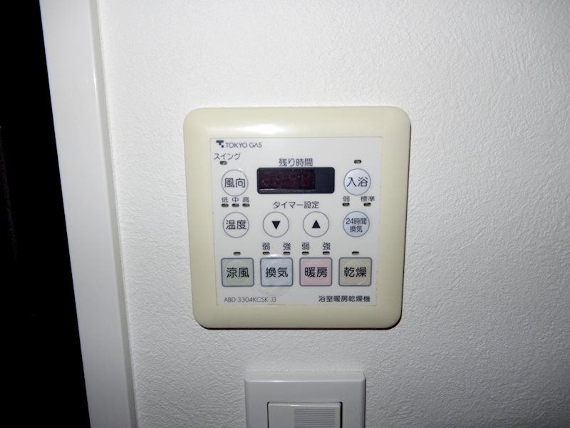 プライア渋谷 その他5