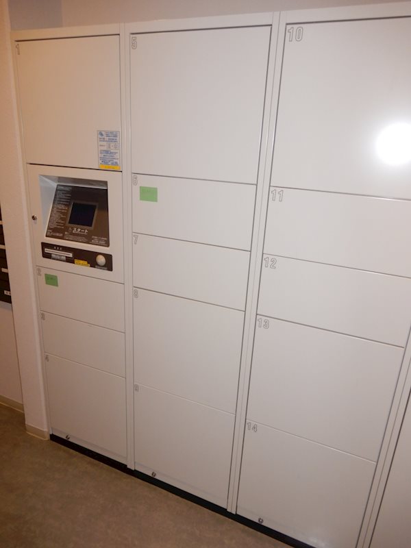 プライア渋谷 その他9