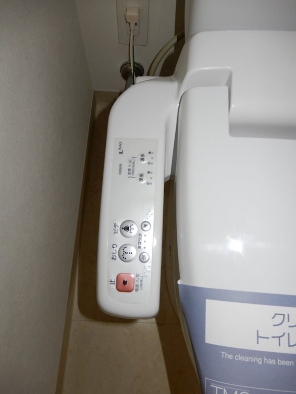 プライア渋谷 その他14