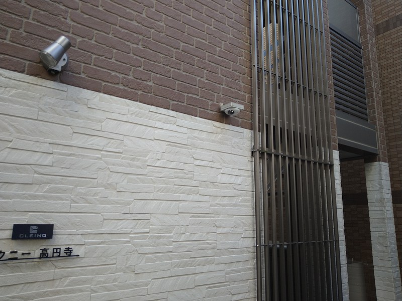 クレイノタウニー　高円寺 その他13