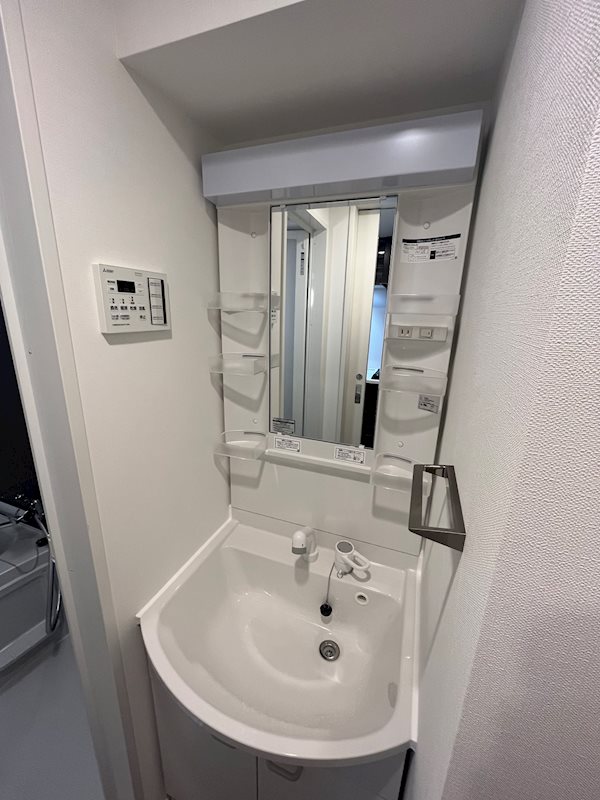 ハーモニーレジデンス大塚山手インサイド その他1