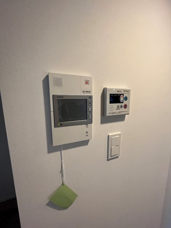 ハーモニーレジデンス大塚山手インサイド その他5