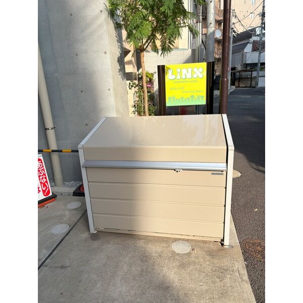 Skye Thira その他4