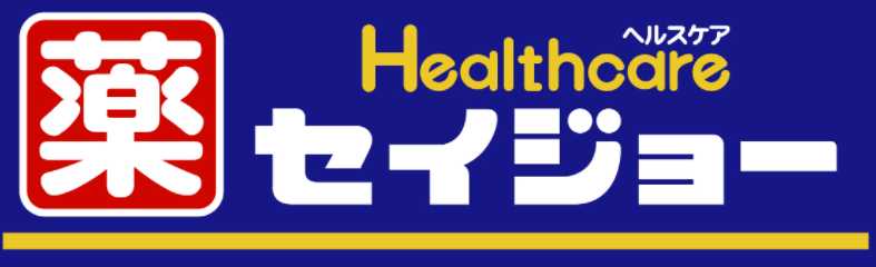 WISTERIA KOMAZAWA 周辺画像3