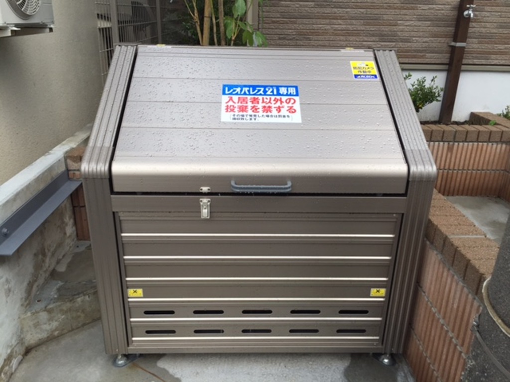 クレイノ林試の森 その他4