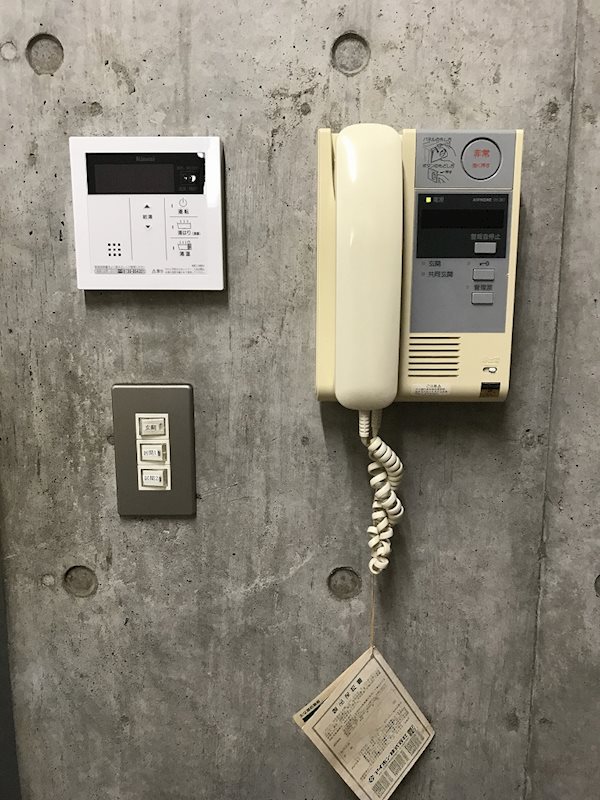 ラティエラ武蔵小山 その他2